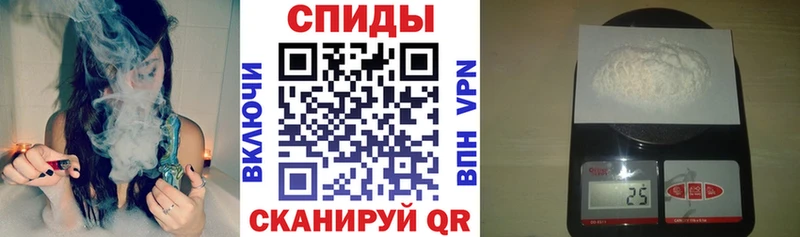 АМФЕТАМИН 97%  закладки  Борисоглебск 