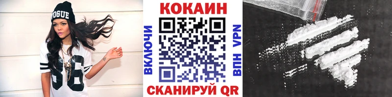 гидра ссылки  Борисоглебск  Cocaine 98% 