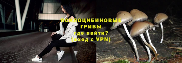 кокаин колумбия Балахна