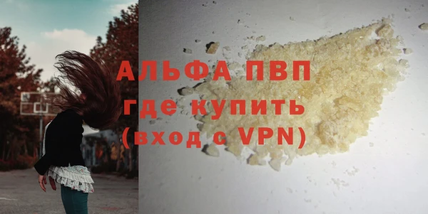 кокаин Баксан