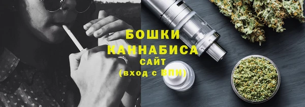 марки nbome Россошь