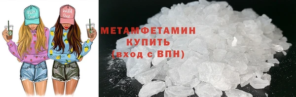 кокаин колумбия Балахна