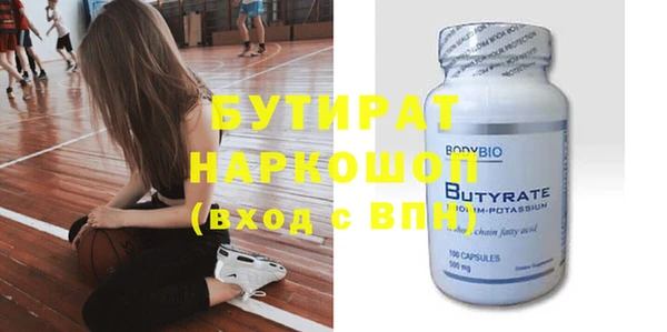 меф VHQ Балабаново