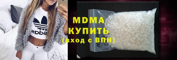 меф VHQ Балабаново