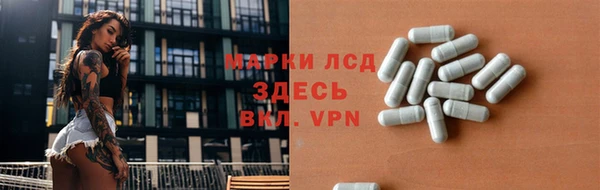 меф VHQ Балабаново