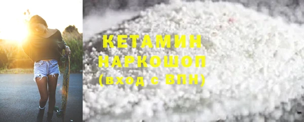 кокаин колумбия Балахна