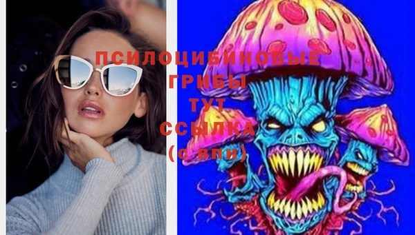 кокаин Баксан