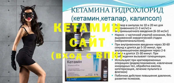меф VHQ Балабаново