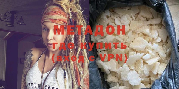 кокаин колумбия Балахна
