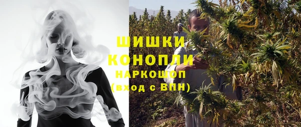 кокаин Баксан