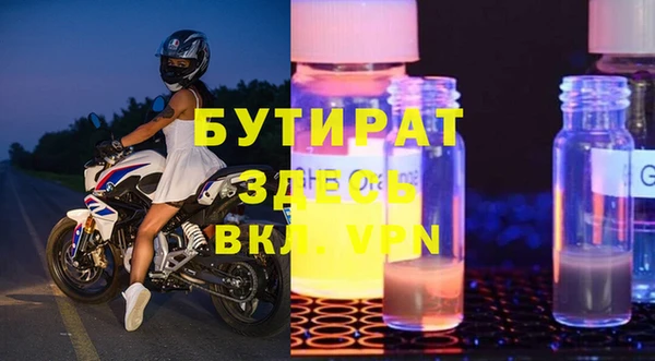 кокаин колумбия Балахна