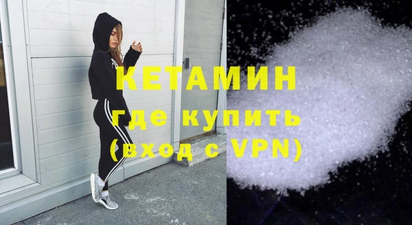 кокаин Баксан