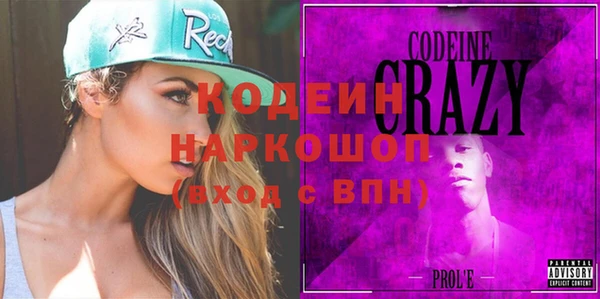 меф VHQ Балабаново