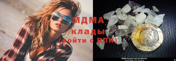 меф VHQ Балабаново