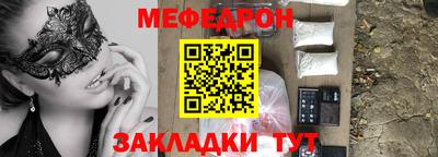 марки nbome Можга