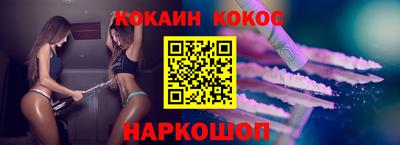 крисы Моздок