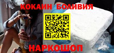 крисы Моздок