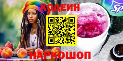 марки nbome Можга