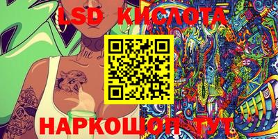 марки nbome Можга