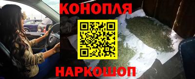 стафф Можайск