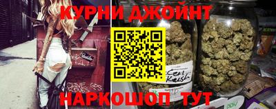марки nbome Можга