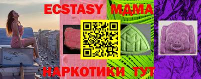 крисы Моздок