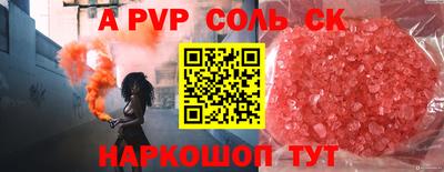 марки nbome Можга