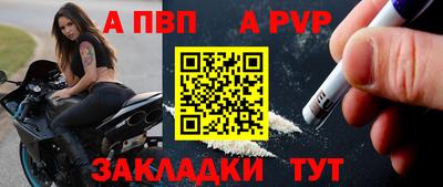 марки nbome Можга
