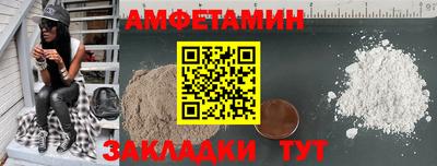 марки nbome Можга