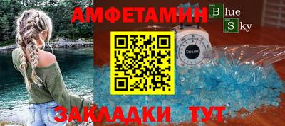 марки nbome Можга
