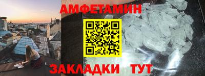 марки nbome Можга