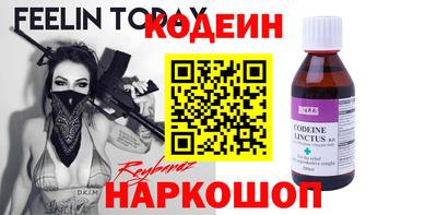 марки nbome Можга