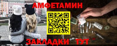крисы Моздок