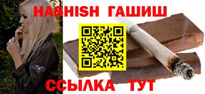 стафф Можайск