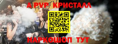 марки nbome Можга