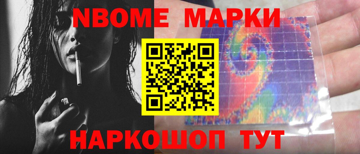 Борисоглебск  Лсд 25 экстази кислота  LSD-25 экстази  LSD-25 экстази ecstasy  Вход с VPN 