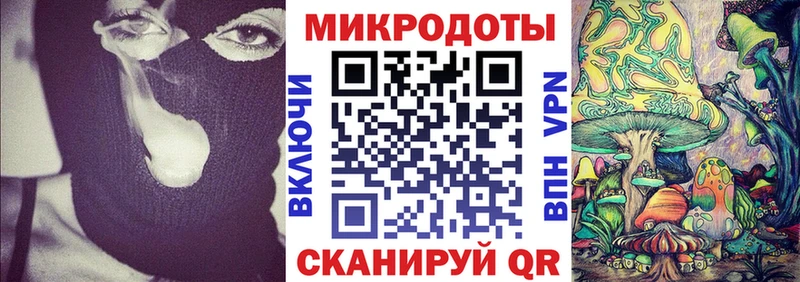 дарк нет Telegram  Борисоглебск  Псилоцибиновые грибы ЛСД  KRAKEN ССЫЛКА 